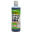 【10000円以上で本州・四国送料無料】サラヤ スマイルヘルパーさん ポータブルトイレの消臭液 500ml