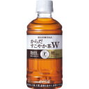 【送料無料】【2ケース】コカ・コーラ からだすこやか茶W 350ml * 48本 [コカコーラ]