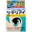 【第2類医薬品】【メール便発送送料無料】ロート製薬 ロートデジアイ 12ml