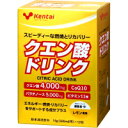 Kentai(ケンタイ) クエン酸ドリンク レモン風味 15g×10包 [健康体力研究所]