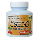 【10000円以上で本州・四国送料無料】オリヒロ MOSTチュアブル ビタミンC 180粒