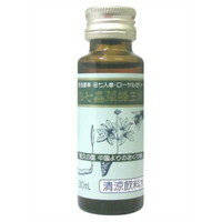 田七蟲草蜂王精 30ml×5本 [松浦漢方]
