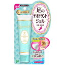 スリムウォーク 足のデオドラントジェル 足指・足裏用 フレッ...
