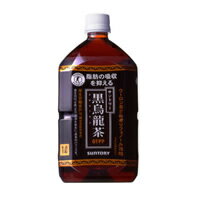 【送料無料】サントリー 黒烏龍茶 ペットボトル1L * 24セット