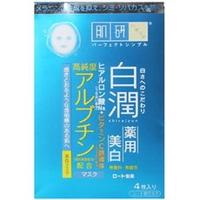 【ビジネスパック対応可】肌研 ハダラボ 白潤 薬用美白マスク 20ml×4枚入