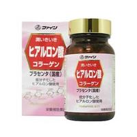 【送料無料】ファイン ヒアルロン酸コラーゲン 68g 450粒