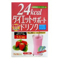 山本漢方製薬 体脂肪計TRYダイエットドリンク 7g×16包