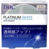 【ビジネスパック対応可】DHC ラスティングホワイト ルーセントパウダー ライト 15g