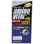 【10000円以上で本州・四国送料無料】味の素 amino vital pro アミノバイタルプロ 3600 ワンデーパック 3本入
