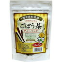寿老園 国産 ごぼう茶 1.5g×10袋