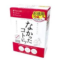 スタジオグラフィコ なかったコトに 3粒×70包入 [なかったことに!]