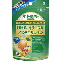 小林製薬 DHAイチョウ 90粒 [小林製薬の栄養補助食品]