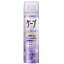 【10000円以上で本州・四国送料無料】花王 ヘアスプレー ケープ 3Dエクストラキープ 無香料 50g