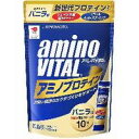 味の素　amino VITAL アミノバイタル アミノプロテイン バニラ味 4.4g×10本入