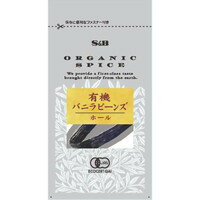 有機バニラビーンズ(ホール) 袋入り 1本[エスビー食品 S&Bスパイス]...:soukaikenbi:10131176