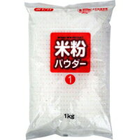 みたけ 米粉パウダー 1kg[みたけ食品工業]...:soukaikenbi:10103291