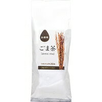 ごま茶(お徳用袋入り) 5g×20包