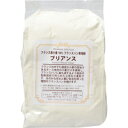 パイオニア企画 フランス産小麦100%フランスパン専用粉 ブリアンス 800g