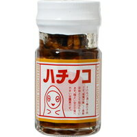 ハチノコ甘露煮 30g[アシストバルール アシストバルール]...:soukaikenbi:10140091