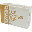 リブ ピーナッツバター ねりごま入り 225g