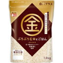 神明 ぷちぷち玄米とごはん 1.8kg
