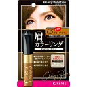 【メール便は何個・何...