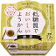 【ケース販売】遠藤製餡 低糖質ようかん 抹茶 90g×6個