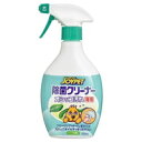 【10000円以上で本州・四国送料無料】ジョイペット 除菌クリーナー オシッコ汚れ専用(350mL)