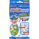 【ビジネスパック対応可】キンチョウ コバエコナーズゴミ箱用 スカッシュミントの香り