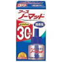 【ビジネスパック対応可】アース製薬 アースノーマット 30日用 取替えボトル 微香性 1本入