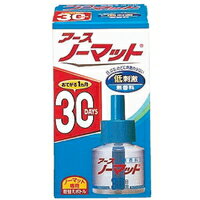 【ビジネスパック対応可】アース製薬 アースノーマット 30日用 取替えボトル 無香料 1本入