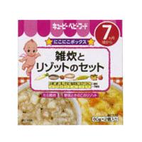 キューピーベビーフード にこにこボックス 雑炊とリゾットのセット 60g×2個入り 7ヶ月頃から