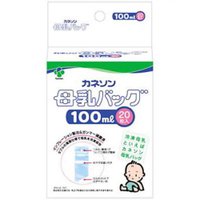 カネソン 母乳バッグ 100ml×20枚