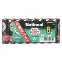 ナショナルネオ黒マンガン乾電池 単3形 お買得8本パック