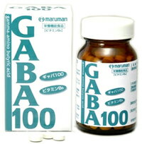 GABA100 75粒