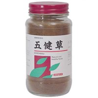 五健草(ごけんそう） 200g [健康食品]