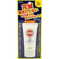 【ビジネスパック対応可】サンカット ウルトラUVプロテクトクリーム SPF50+ PA+++ 30g