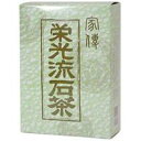 【10000円以上で本州・四国送料無料】栄光流石茶 (さすが茶)12包入