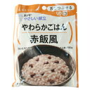 キューピー やさしい献立 やわらかごはん 赤飯風 150g