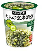 ヘルシーキューピー 大人の玄米雑炊 わさび 119kcal