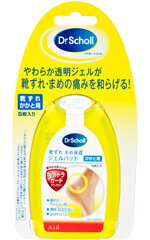 【メール便・ビジネスパック対応可】Dr.Scholl ドクターショール 靴ずれ・まめジェル保護パッド かかと用