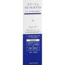 【10000円以上で本州・四国送料無料】持田ヘルスケア コラージュフルフルネクスト シャンプー すっきりサラサラタイプ 200ml