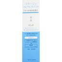 【10000円以上で本州・四国送料無料】持田ヘルスケア コラージュフルフルネクスト リンス すっきりサラサラタイプ 200ml