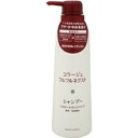 【10000円以上で本州・四国送料無料】持田ヘルスケア コラージュフルフルネクスト シャンプー うるおいなめらかタイプ 400ml