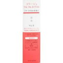 【10000円以上で本州・四国送料無料】持田ヘルスケア コラージュフルフルネクスト リンス うるおいなめらかタイプ 200ml
