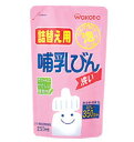 和光堂 哺乳びん洗い詰替 250ml