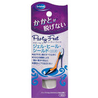 【メール便・ビジネスパック対応可】Dr,Scholl ドクターショール ジェル・ヒール・シールド 1足分