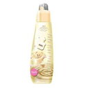 ニッサン石鹸 ファーファ ファインフレグランス ボーテ 本体 600ml