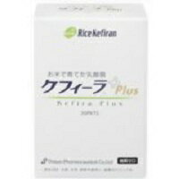 大和薬品 ケフィーラPlus 30包