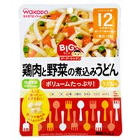 BIGサイズのグーグーキッチン 鶏肉と野菜の煮込みうどん 120g